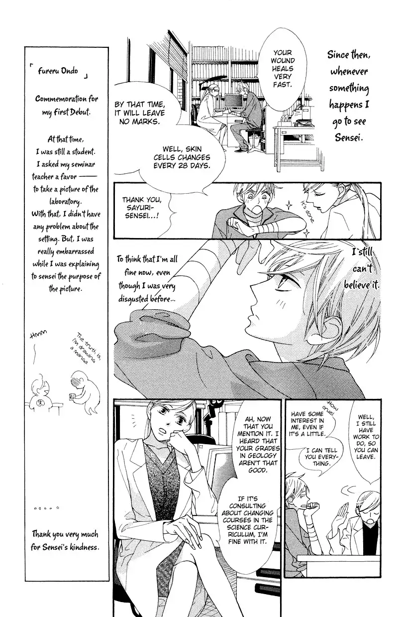 Hana ni Arashi Chapter 9 11